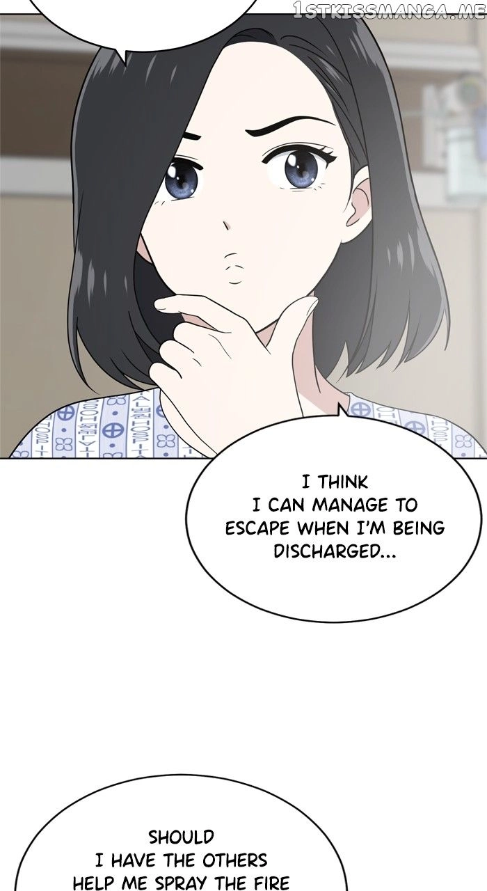 Unreachable Girl Chapter 99 54